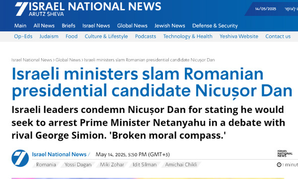 Israel National News